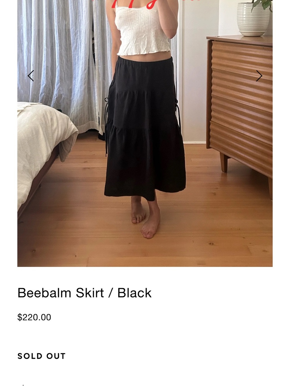 Black Tiered Maxi Skirt